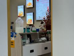 -老周炒拨拉(甘州总店)