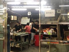 门面-丰依竹食·老牌竹筒饭