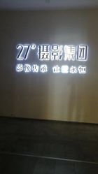 -27°罗马风情婚纱摄影