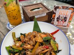 -Fern Forest Cafe