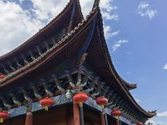 -大理古城