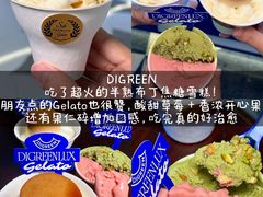 -官也街