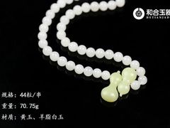 -伊势丹(现代城店)