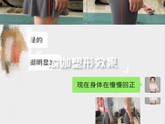 -红星国际广场