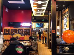 -熊吞·大碗丼烧肉饭(西市场嘉华店)