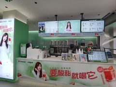 -书亦烧仙草(汇智中心概念店)