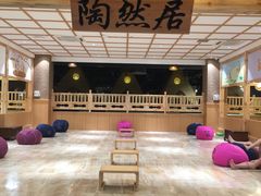 -汤W城市微度假(仓山店)