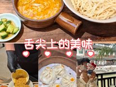 -李百蟹·江南蟹黄面(夫子庙店)