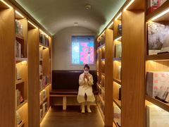 -思南书局(复兴中路店)