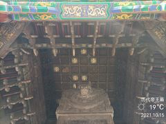 -历代帝王庙博物馆