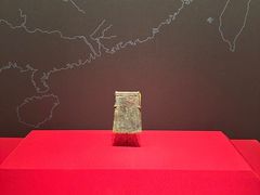 -北京大葆台遗址博物馆