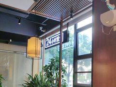 -如轩·海鲜砂锅粥·潮汕菜(一品天下店)