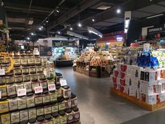 -Olé精品超市(上海港汇恒隆店)