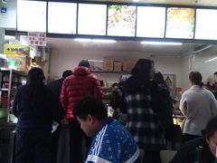 -林静小吃(复兴路店)