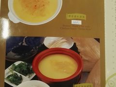 -北京饭店谭家菜