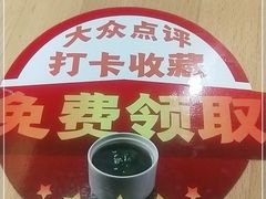 -李先生牛肉面大王(成都东站西广场店)