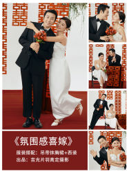 -吉光片羽高端婚纱摄影(泰州优选店)