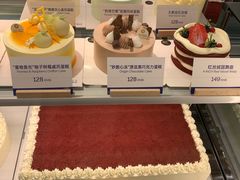 -Pantry's Best派悦坊蛋糕(K11购物艺术中心店)