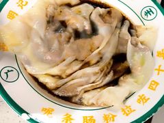 -西关明记肠粉·亚洲地标美食(北京路店)
