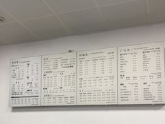 -澳西图文快印·印能达·商务印刷·广告制作安装