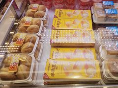 -味多美蛋糕(新和平里店)