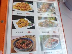 -东北酱骨头馆(蓁巷店)