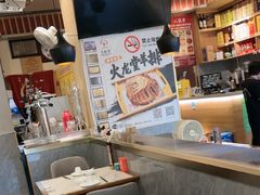 -火龙堂·风味民间菜(文一路店)