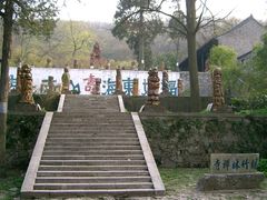-南山风景名胜区