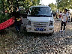 -东白山