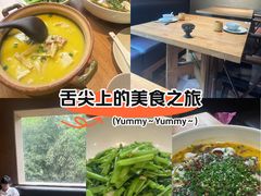 -素描餐厅(灵隐天竺店)