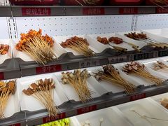 -镇江龙·火锅串串(武侯祠店)