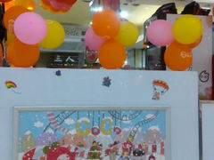 android_upload_pic-CoCo都可(久隆店)