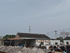 -苏州市吴中区光福窑上花果蜜饯厂