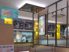 -Aqua Oasis 水天堂(石路天虹店)
