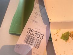 -麦当劳(北沙滩店)