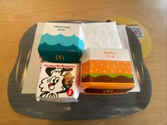 -麦当劳(莒县服务区店)