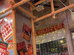 -大芊金重庆串串火锅(南京路店)