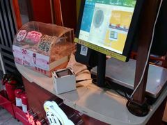 -粒上皇(新闻路店)