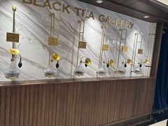 -CHARLIETOWN红茶公司(南京万象天地店)