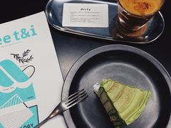 -NokNok Coffee(宽窄巷子店)