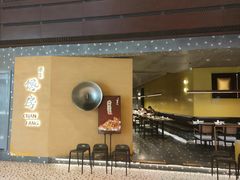 -东莱馋房(陆家嘴店)