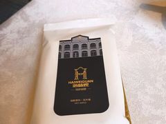 -海味观(老西门店)