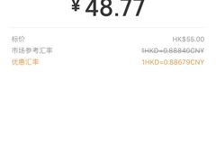 -翡翠拉面小笼包(机场DFS店)