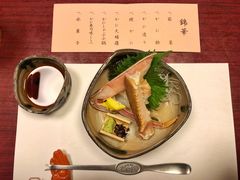 -蟹道乐(網元別館店)