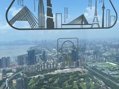 -平安金融中心云际观光层