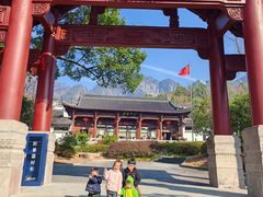-大慈岩风景区