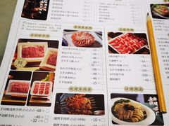 -牛街·马辈儿涮肉(牛街二店)