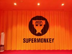 -超级猩猩健身·团课(高新园大冲商务中心二店)