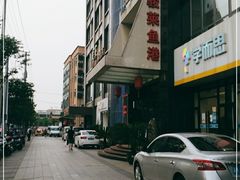 -骏莱海鲜鱼港(五角场店)