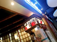 -沼津港渔市(宏伊国际广场店)